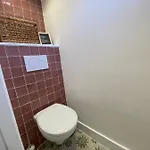 بيت للعطل Bliss *